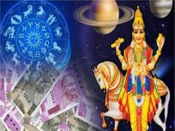 'মহাপ্রলয়' আসছে...! ২৪ বছর পর বৃহস্পতি- শুক্রের সংযোগে ৬ রাশি রাজা, খুলবে পোড়া কপাল