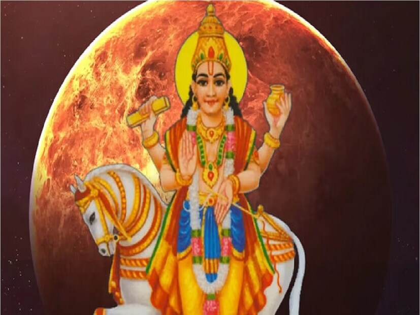 পুরীর কেন্দ্রীয় সংস্কৃত বিশ্ববিদ্যালয়ের জ্যোতিষী ডক্টর গণেশ মিশ্রের কাছ থেকে জেনে নিন বৃশ্চিক রাশিতে শুক্রের গমন কোন রাশির উপর শুভ প্রভাব ফেলবে৷
