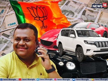 কোটিপতি সৌমেন্দু! শুভেন্দুর ভাইয়ের জমি-গাড়ি-গয়নার পরিমান চোখ কপালে তুলবে!