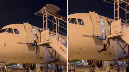 ডিউটিতে থাকাকালীন সিঁড়ি সরতেই বিমান থেকে পড়ে গেলেন কর্মী, ভিডিও ভাইরাল (Photo Source: X) ডিউটিতে থাকাকালীন সিঁড়ি সরতেই বিমান থেকে পড়ে গেলেন কর্মী, ভিডিও ভাইরাল (Photo Source: X)