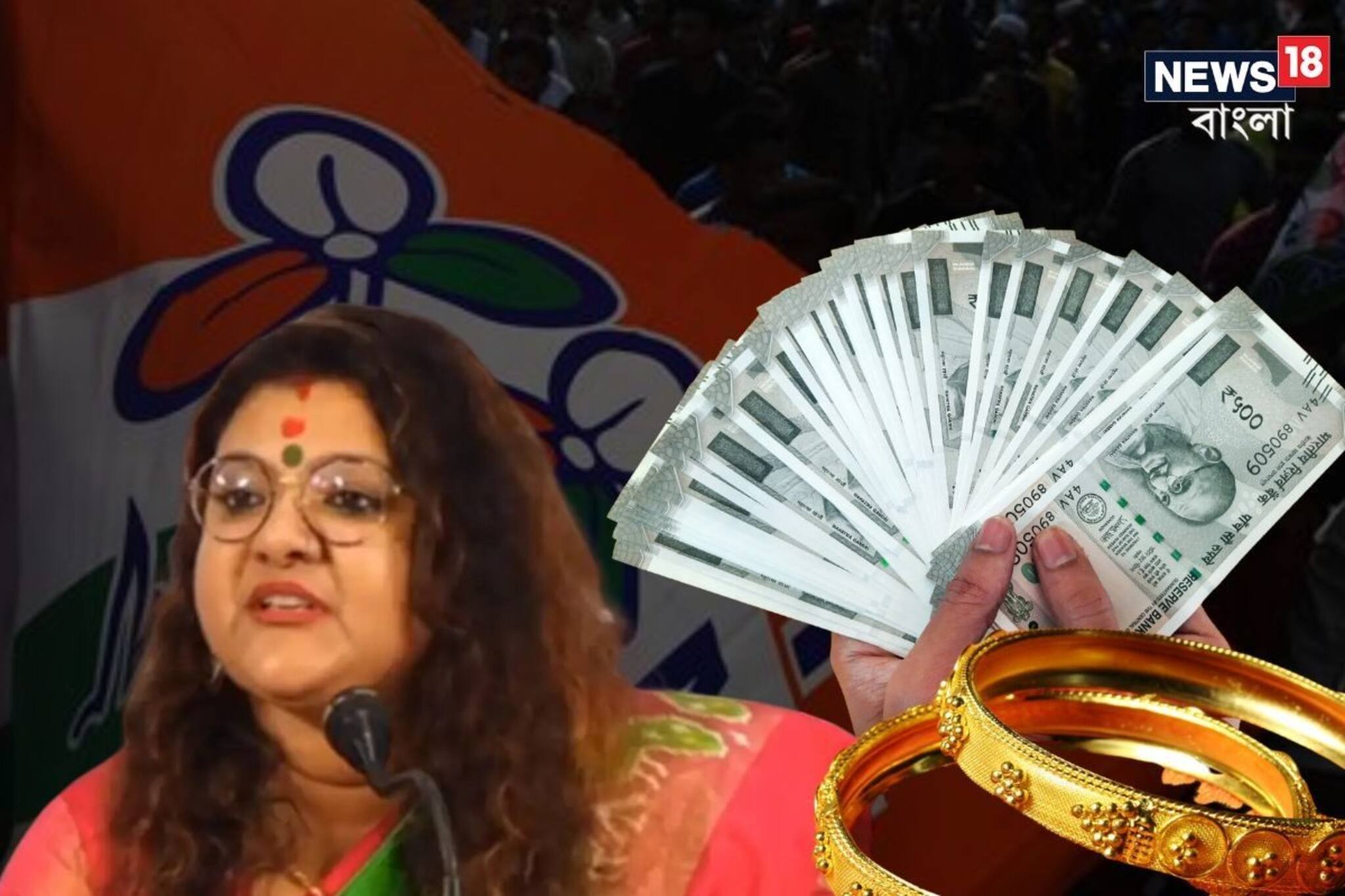 ভেঙেছে বিয়ে, কিন্তু বেড়েছে সম্পত্তি! তৃণমূল প্রার্থী সুজাতা যেন সোনায় মোড়া