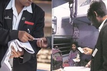 বলুন তো, টিটি আর টিসি-র তফাত কী? স্টেশনে কে আপনার টিকিট চেক করে? TTE নাকি TC?