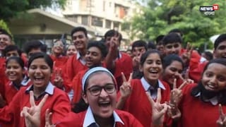 সোমবার আইএসসিই দশম ও দ্বাদশ শ্রেণির ফলপ্রকাশ