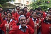 সোমবার আইএসসিই দশম ও দ্বাদশ শ্রেণির ফলপ্রকাশ, কখন ঘোষণা রেজাল্ট? দেখে নিন
