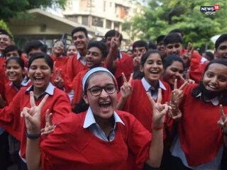 সোমবার আইএসসিই দশম ও দ্বাদশ শ্রেণির ফলপ্রকাশ