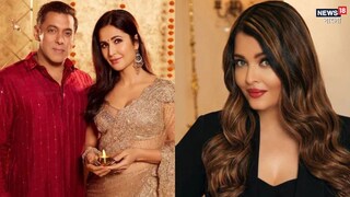 ঐশ্বর্য না ক্যাটরিনা?