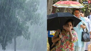 একাধিক রাজ্যে অতিভারী বৃষ্টি, উত্তরে তোলপাড় আবহাওয়া, দক্ষিণবঙ্গেও ঝেপে আসছে ঝড়-বৃষ্টি! দিনক্ষণ জানিয়ে বড় সুখবর দিল IMD