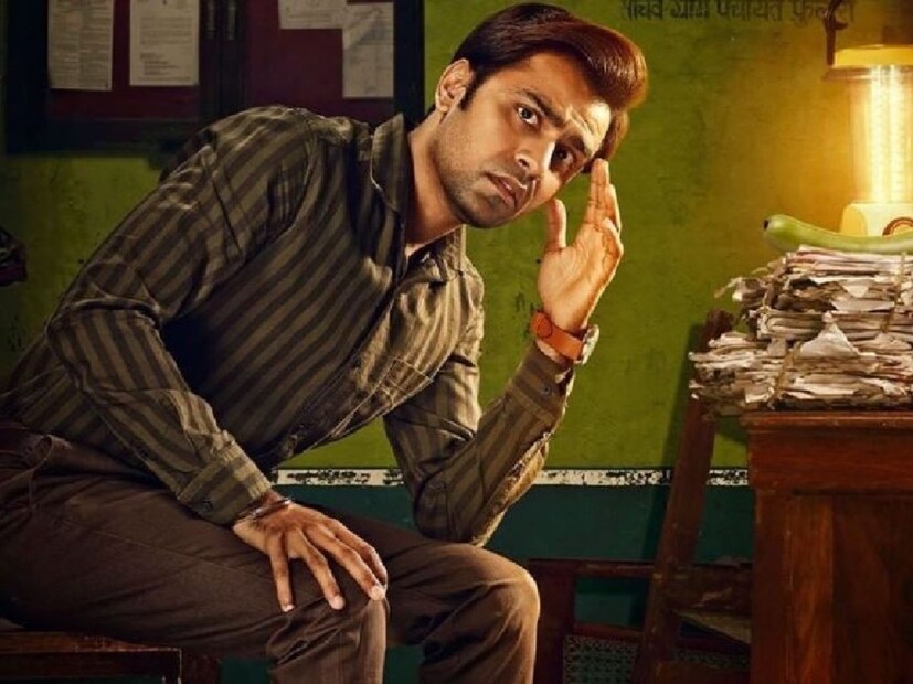 জিতেন্দ্র এখন বলিউডের দিকে ঝুঁকছেন। আয়ুষ্মান খুরানার সঙ্গে ‘শুভ মঙ্গল যাদা সাবধান’ দেখা গিয়েছিল তাঁকে। এই ছবিতে তাঁর অভিনয় বেশ প্রশংসিত হয়েছে। এরপর ‘চমন বাহারে’ দেখা যায় তাকে। সম্প্রতি, মুক্তি পেয়েছে ‘পঞ্চায়েত ৩’ সেই সিরিজ ইতিমধ‍্যে দর্শকের মনে জায়গা করে নিয়েছে।