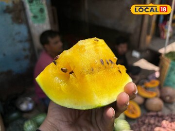 লাল নয়, বাজার ছেয়েছে হলুদ রঙের তরমুজে! পূর্ব বর্ধমানে বিক্রি হচ্ছে প্রচুর