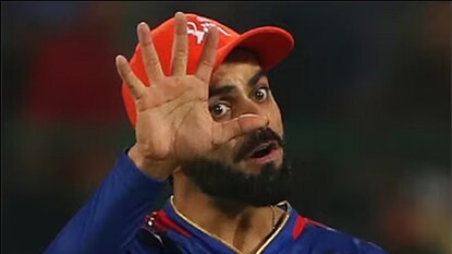 বিরাট কোহলি বিরাট কোহলি