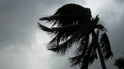 কবে আসছে বর্ষা? কবে আসছে বর্ষা?