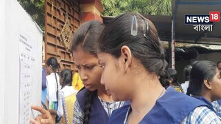 মাধ্যমিক ২০২৫ কবে?