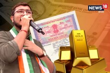মাত্র ৫৬ হাজার টাকা...! গাড়ি-বাড়ি-বাইক? দেবাংশুর সম্পত্তি আছে আর কী কী?