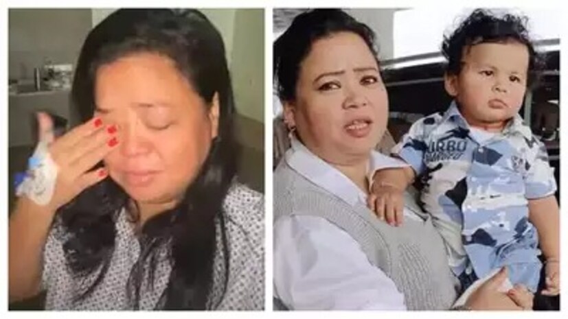 ভারতী সিংয়ের গলব্লাডার অপারেশন হবে। তাই আপাতত তিনি হাসপাতালে ভর্তি হয়েছেন। মুম্বইয়ের কোকিলাবেন হাসপাতালে রয়েছেন কমেডিয়ান।