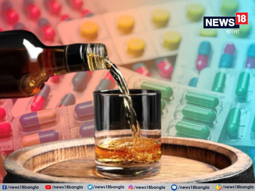 কয়েকদিন আগে হয়তো জ্বর-সর্দি-কাশিতে ভুগছিলেন। চিকিৎসক অ্যান্টিবায়োটিকের কোর্স করতে দিয়েছেন। এরই মধ্যে বন্ধুর বাড়িতে পার্টিতে মদ্যপানের ডাক। কী করবেন? (Disclaimer: এই প্রতিবেদনটি কেবলমাত্র সাধারণ তথ্যের জন্য, তাই বিস্তারিত জানতে হলে সর্বদা বিশেষজ্ঞের পরামর্শ নিন।)