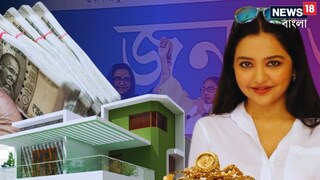 জুন মালিয়া জুন মালিয়া