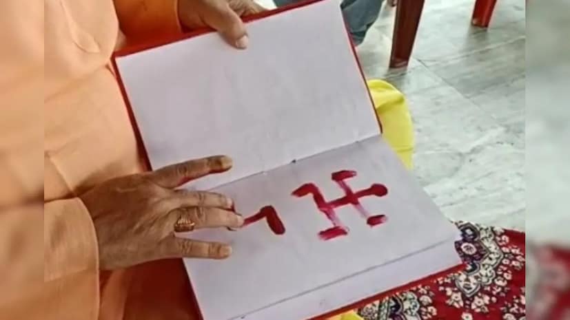 হালখাতা করার আরও একটি শুভ পর্ব হল দুপুর ১২.৪৮ থেকে দুপুর ২.৩৮ পর্যন্ত।