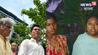 অভিষেক বন্দ্যোপাধ্যায়ের মনোনয়ন