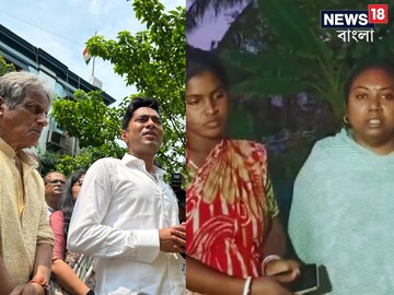 অভিষেক বন্দ্যোপাধ্যায়ের মনোনয়ন