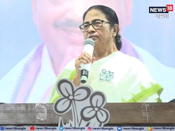 ‘চোর বলছেন, সার্টিফিকেট নিয়ে আসব’?  অর্জুনের ব‍্যারাকপুরেই মোদিকে তোপ দাগলেন মমতা