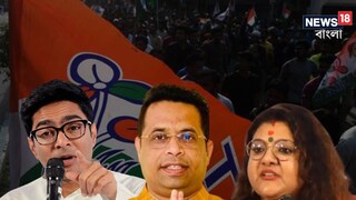 সুজাতা মণ্ডলের হয়ে প্রচারে অভিষেক বন্দ্যোপাধ্যায়