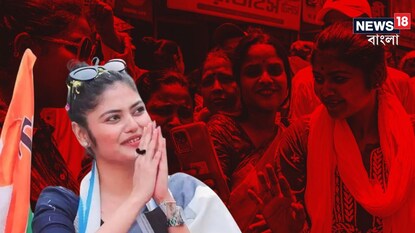 সায়নী ঘোষকে ঘিরে চাঞ্চল্য, প্রচারের সময়ই ঘটল বড় ঘটনা! দৌড়ে এলেন কর্মীরা সায়নী ঘোষকে ঘিরে চাঞ্চল্য, প্রচারের সময়ই ঘটল বড় ঘটনা! দৌড়ে এলেন কর্মীরা