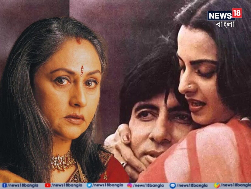 একাধিকবার সিঁথিতে সিঁদুর পরতে দেখা গেছে রেখাকে৷ স্বামী নেই, তবুও কেনও সিঁদুর পরেন? এই প্রশ্নও বহুবার উঠেছে৷ অভিনেত্রীও সাক্ষাৎকারে বলেছেন, কাউকে একবার ভালবাসলে, তা সহজে মিলিয়ে যায় না৷ এর চেয়ে বেশি কিছু বলতে নারাজ তিনি৷