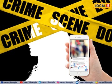 প্রতীকী ছবি