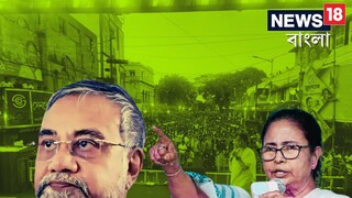 তৃণমূলনেত্রী মমতা বন্দ্যোপাধ্যায় তৃণমূলনেত্রী মমতা বন্দ্যোপাধ্যায়