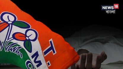 উত্তপ্ত তমলুক-নন্দীগ্রাম উত্তপ্ত তমলুক-নন্দীগ্রাম