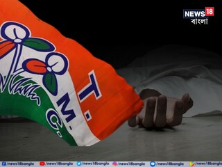 উত্তপ্ত তমলুক-নন্দীগ্রাম