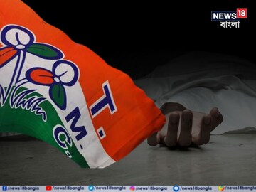 উত্তপ্ত তমলুক-নন্দীগ্রাম