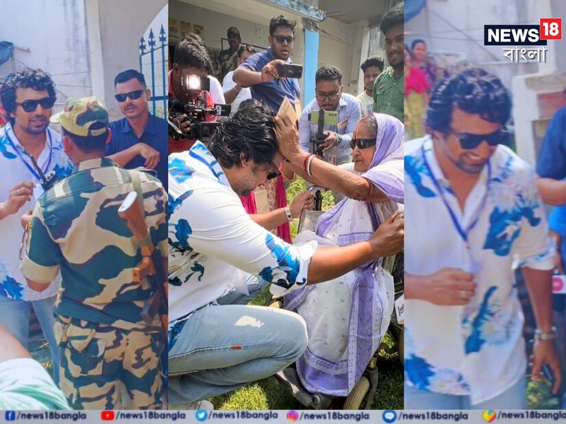 বুথের ভিতরে ঢুকতেই ক্যামেরা নিয়ে ছবি তোলেন ভোটকর্মীরাও। বৃদ্ধা ভোটারের আশীর্বাদও পান দেব।  