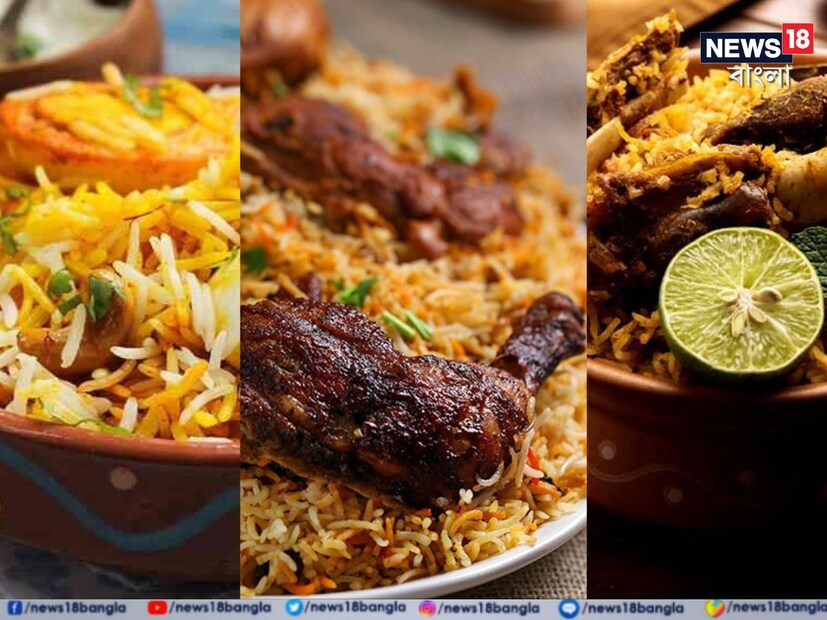 বিরিয়ানি খেতে ভালবাসেন না এমন মানুষ খুঁজে পাওয়াই দায়। বর্তমানে বিরিয়ানি এদেশের অন্যতম জনপ্রিয় খাবার। কিন্তু এই বিরিয়ানি ভারতীয় খাবার নয়, এটিও মুঘলদের খাবার। মনে করা হয়, এটি এসেছে ইরান থেকে। মনে করা হয় ভারতে মুঘল আমল থেকেই বিরিয়ানি খাওয়া শুরু হয়। মুঘলরা চলে গেলেও তাদের প্রসিদ্ধ বিরিয়ানি আজও দেশের বিভিন্ন প্রান্তে সমান জনপ্রিয়। 