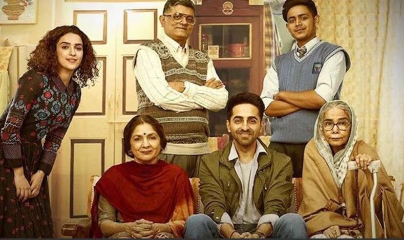 কিন্তু দীর্ঘ বহু বছর পর 'বাধাই হো'-তে এমন একটি চরিত্রে অভিনয় করেছিলেন যে তিনি রাতারাতি তারকা হয়েছিলেন। না গুপ্তা এই ছবিতে প্রধান চরিত্রে অভিনয় করেছেন কারণ পুরো গল্পটি তার চরিত্রকে ঘিরে। 