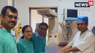 শিশুর চিকিৎসায় সাফল্য।