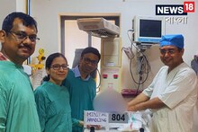 ২৫ সপ্তাহের শিশুকে সুস্থ করে চিকিৎসাশাস্ত্রে নয়া দিশা দেখাল ডিভাইন নার্সিং হোম
