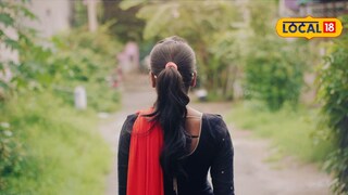 বাবার কথায় অভিমান, চিরকুট লিখে বাড়ি ছাড়ল ছোট মেয়ে! কী ঘটেছিল সেদিন? অবাক হবেন (প্রতীকী ছবি)