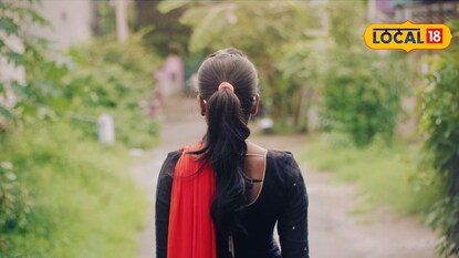 বাবার কথায় অভিমান, চিরকুট লিখে বাড়ি ছাড়ল ছোট মেয়ে! কী ঘটেছিল সেদিন? অবাক হবেন (প্রতীকী ছবি) বাবার কথায় অভিমান, চিরকুট লিখে বাড়ি ছাড়ল ছোট মেয়ে! কী ঘটেছিল সেদিন? অবাক হবেন (প্রতীকী ছবি)