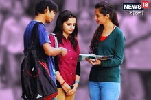 অনলাইনে রাজ্যের কলেজগুলিতে ভর্তি কবে থেকে? বড় সিদ্ধান্ত শিক্ষা দফতরের