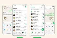 ‘ভোল বদলে’ যাবে WhatsApp-এর! আসছে নয়া ফিচারও, জেনে নিন কী কী বদল হবে?