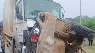 ভয়ঙ্কর দুর্ঘটনা ভয়ঙ্কর দুর্ঘটনা