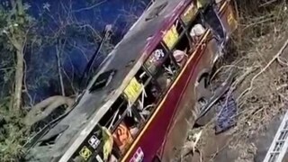 ভয়াবহ দুর্ঘটনা