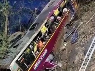 ভয়াবহ দুর্ঘটনা
