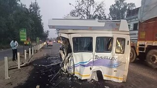 ভয়ঙ্কর দুর্ঘটনা ভয়ঙ্কর দুর্ঘটনা