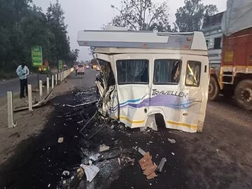 ভয়ঙ্কর দুর্ঘটনা