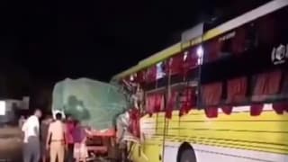 ভয়ঙ্কর দুর্ঘটনা