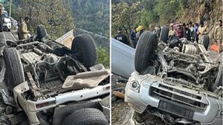 ভয়ঙ্কর দুর্ঘটনা