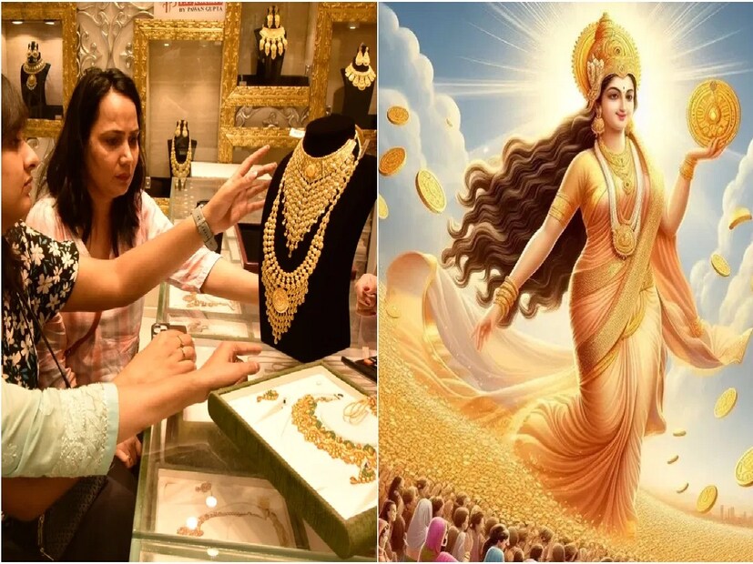 *ফল প্রাপ্তি: হরিদ্বার নিবাসী জ্যোতিষাচার্য শক্তিধর শাস্ত্রী বলেন, অক্ষয় তৃতীয়ার দিনে বৃহস্পতি গ্রহ অস্তমিত হোক বা উদয়ই হোক, তা সত্ত্বেও পূর্বপুরুষদের জন্য দান-ধ্যান, পুজো-পাঠ, জপ-তপ করলে মানুষ হাজার গুণ বেশি ফল লাভ করতে পারেন। অনেক ধর্মীয় গ্রন্থ ও পুরাণে এটি বর্ণিত রয়েছে। প্রতীকী ছবি।