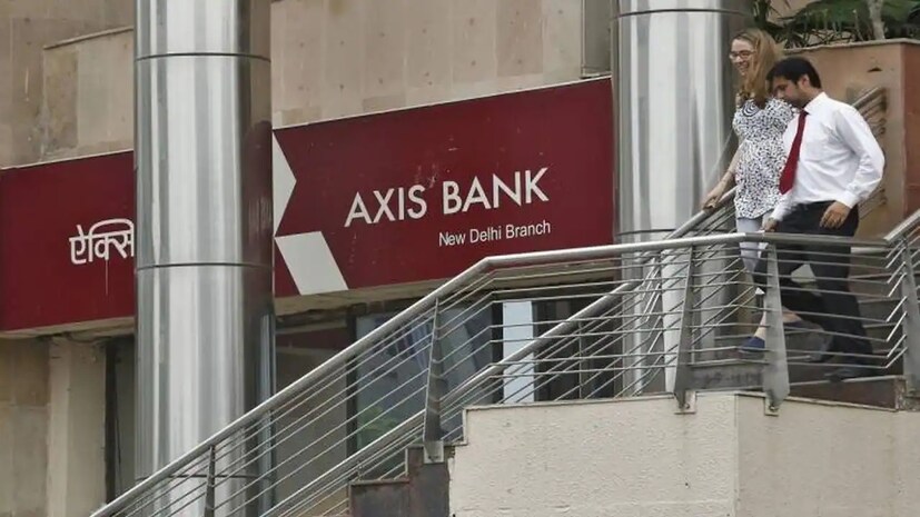 Axis Bank-এর সর্বশেষ FD রেট -- ৭ দিন থেকে ১৪ দিনের জন্য ৩.০০ শতাংশ।

- ১৫ দিন থেকে ২৯ দিনের জন্য ৩.০০ শতাংশ।

- ৩০ দিন থেকে ৪৫ দিনের জন্য ৩.৫০ শতাংশ।

- ৪৬ দিন থেকে ৬০ দিনের জন্য ৪.২৫ শতাংশ।

- ৬১ দিন থেকে ৩ মাসের জন্য ৪.৫০ শতাংশ।